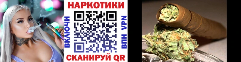 Где можно купить наркотики Полярный СК  МЕФ  АМФЕТАМИН  Канабис  ОМГ ОМГ ССЫЛКА  ГАШ 