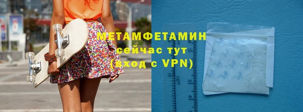 гашик Коряжма