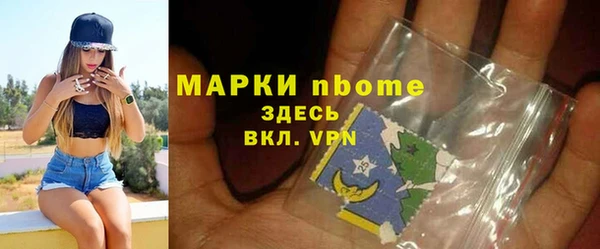 МДПВ Корсаков