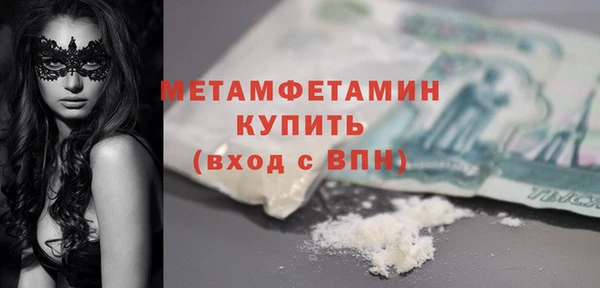 МДПВ Корсаков