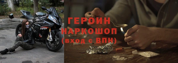 mdma Краснотурьинск