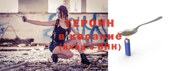 МДПВ Корсаков