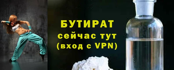 МДПВ Корсаков