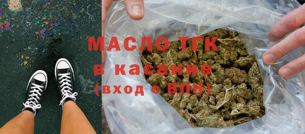 mdma Краснотурьинск