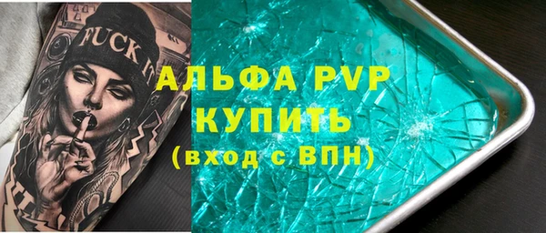 МДПВ Корсаков