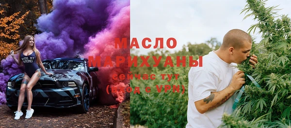 mdma Краснотурьинск