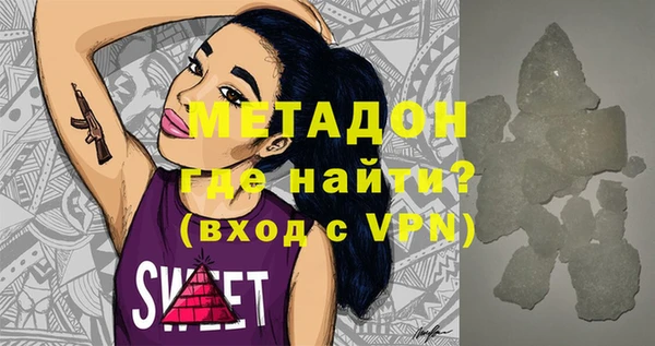 гашик Коряжма