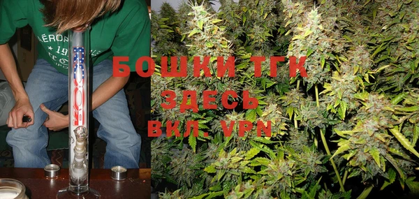mdma Краснотурьинск