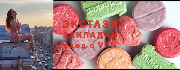 стаф Уссурийск