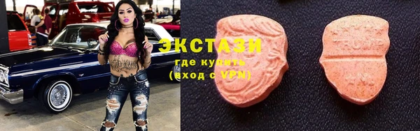 МДПВ Корсаков