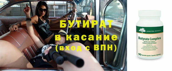 МДПВ Корсаков