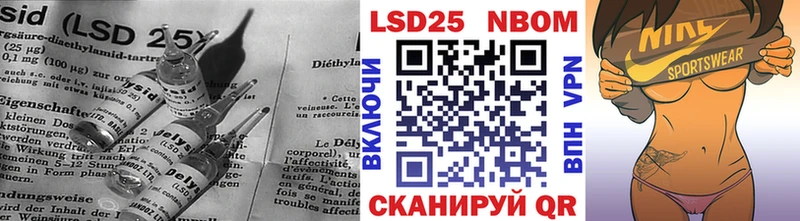 даркнет сайт  Полярный  ЛСД экстази ecstasy 