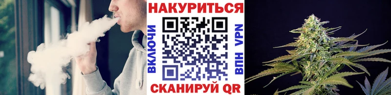Бошки марихуана индика  купить наркотик  Полярный 